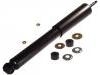 减振器 Shock Absorber:48531-69536