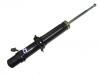 амортизатор Shock Absorber:51606-SV4-A02