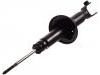 амортизатор Shock Absorber:52611-SV4-A02