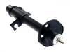 Amortiguador Shock Absorber:55303-58A27