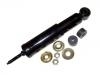 Amortisseur Shock Absorber:56110-25GX5