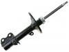 амортизатор Shock Absorber:48520-47020