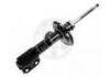 减振器 Shock Absorber:334472