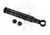 Amortiguador Shock Absorber:1867874