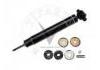 减振器 Shock Absorber:1628359