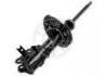 减振器 Shock Absorber:54650-1E000