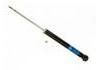 减振器 Shock Absorber:55310-1E000