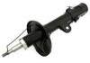 减振器 Shock Absorber:54651-2E001