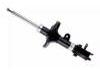 减振器 Shock Absorber:55361-2E501