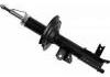 Amortiguador Shock Absorber:54650-1Y201