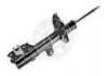 减振器 Shock Absorber:334502