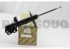 减振器 Shock Absorber:48520-80140