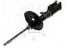 减振器 Shock Absorber:48540-06240