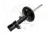 减振器 Shock Absorber:48510-39615