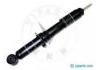 减振器 Shock Absorber:48510-60060