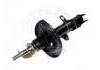 减振器 Shock Absorber:48530-12550