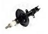 减振器 Shock Absorber:48540-12520