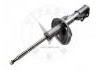 减振器 Shock Absorber:48510-AE020