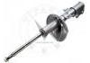 减振器 Shock Absorber:48520-AE020