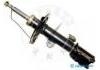减振器 Shock Absorber:48510-02150