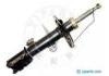 减振器 Shock Absorber:48520-02150