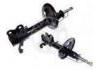 减振器 Shock Absorber:48510-12760