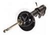 减振器 Shock Absorber:48520-12640