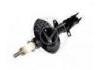 减振器 Shock Absorber:48540-12790