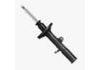 减振器 Shock Absorber:48510-8Z213