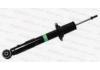 减振器 Shock Absorber:48520-8Z079