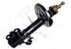 减振器 Shock Absorber:48510-2B010