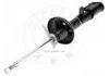 减振器 Shock Absorber:48530-2B010