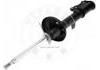 减振器 Shock Absorber:48540-2B010
