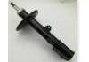减振器 Shock Absorber:48510-42090