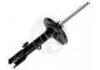 减振器 Shock Absorber:48520-42090