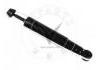 减振器 Shock Absorber:4853169795