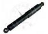 减振器 Shock Absorber:4851129527