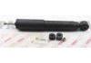 减振器 Shock Absorber:4851180066