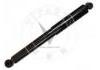 减振器 Shock Absorber:4853180545
