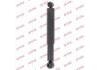 减振器 Shock Absorber:4853180725