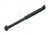 减振器 Shock Absorber:4570069165