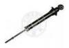 减振器 Shock Absorber:341423