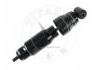 Shock Absorber:701513031C