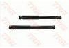 Shock Absorber:56210-VW025