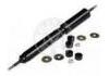减振器 Shock Absorber:345044