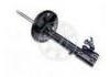 减振器 Shock Absorber:334482