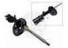 减振器 Shock Absorber:334478