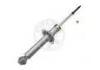 амортизатор Shock Absorber:341194