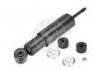 амортизатор Shock Absorber:343369
