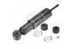 амортизатор Shock Absorber:553228